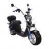 Электроскутер SKYBOARD BR30-3000 PRO